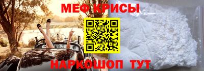 каннабис Аша
