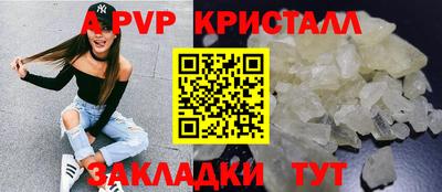 каннабис Аша