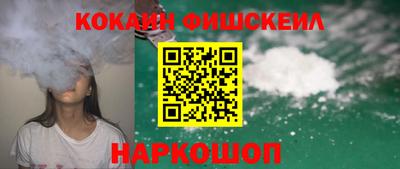 каннабис Аша