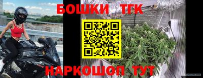 каннабис Аша