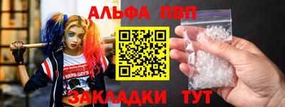 каннабис Аша