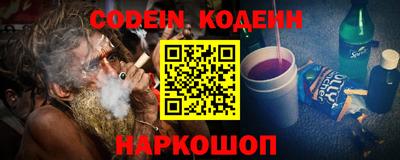 бошки Ачхой-Мартан