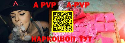 каннабис Аша