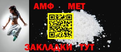 бошки Ачхой-Мартан