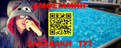 каннабис Аша