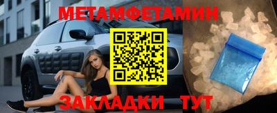 каннабис Аша