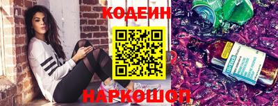 бошки Ачхой-Мартан