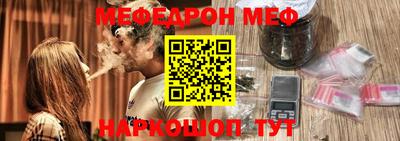 каннабис Аша