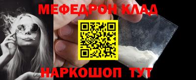 каннабис Аша