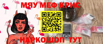 каннабис Аша